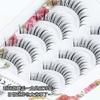 Lashie - Pestañas Postizas Naturales Multipack
