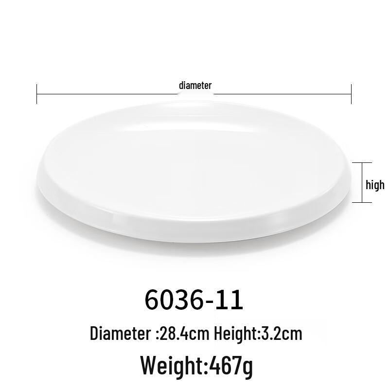 Commercial Melamine Round Serving Plate