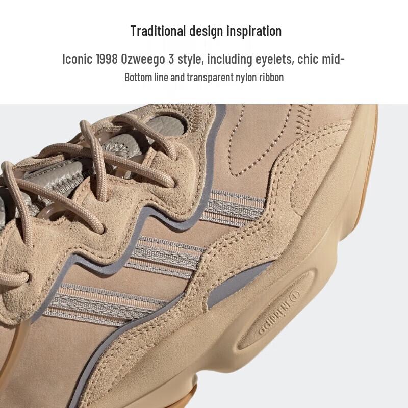 Adidas Originals OZWEEGO Unisex Casual Shoes