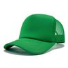 Adjustable Baseball Cap Breathable Dad Hat Fashion Snapback Hats