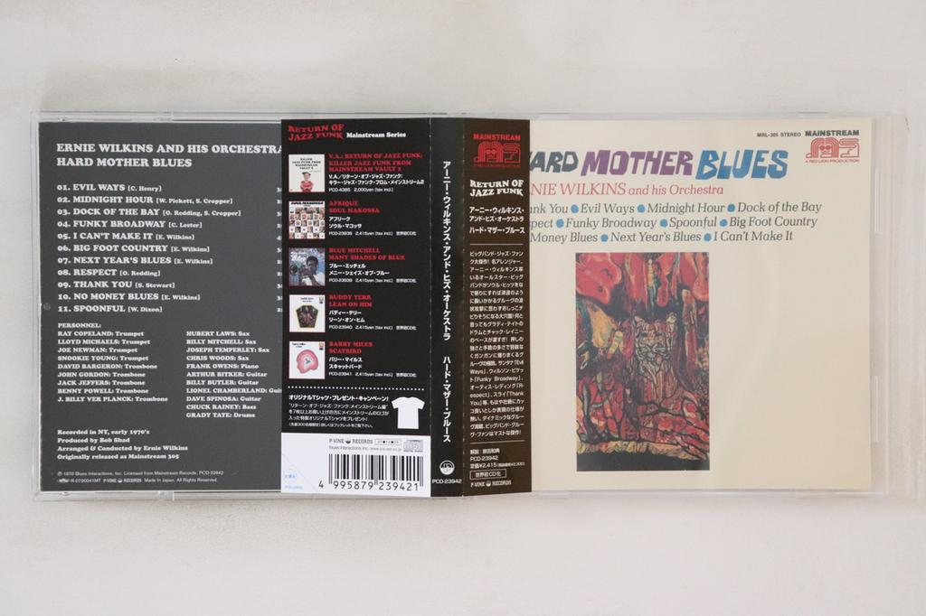 CD ERNIE WILKINS  Hard Mother Blues PCD23942 PVINE RECORDS 2007 Japan Obi Jazz Used