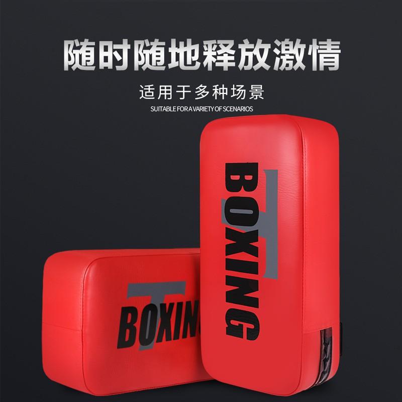 Boxing Gloves Set With Hand Targets Foot Target Kids Adults Training Sparring MMA Kickboxing
