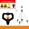 Adjustable Height Tripod Garden Sprinkler Stand