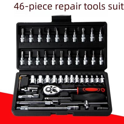 46-teiliges Chrom-Vanadium-Stahl Steckschlüssel-Reparaturset