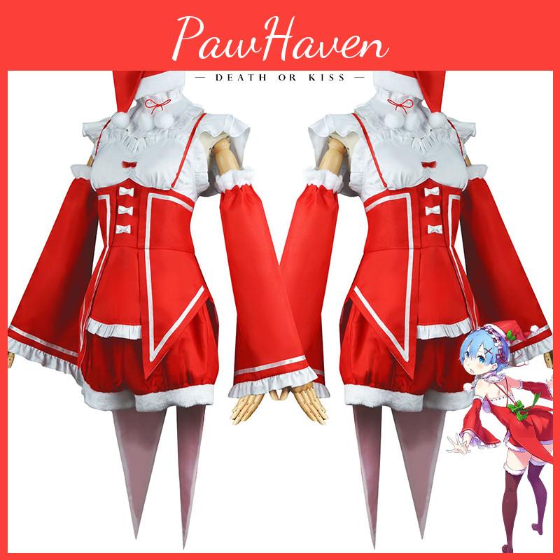 Vibrant Rezero Rem Ram Christmas Cosplay Costume Perfect Xmas Gift