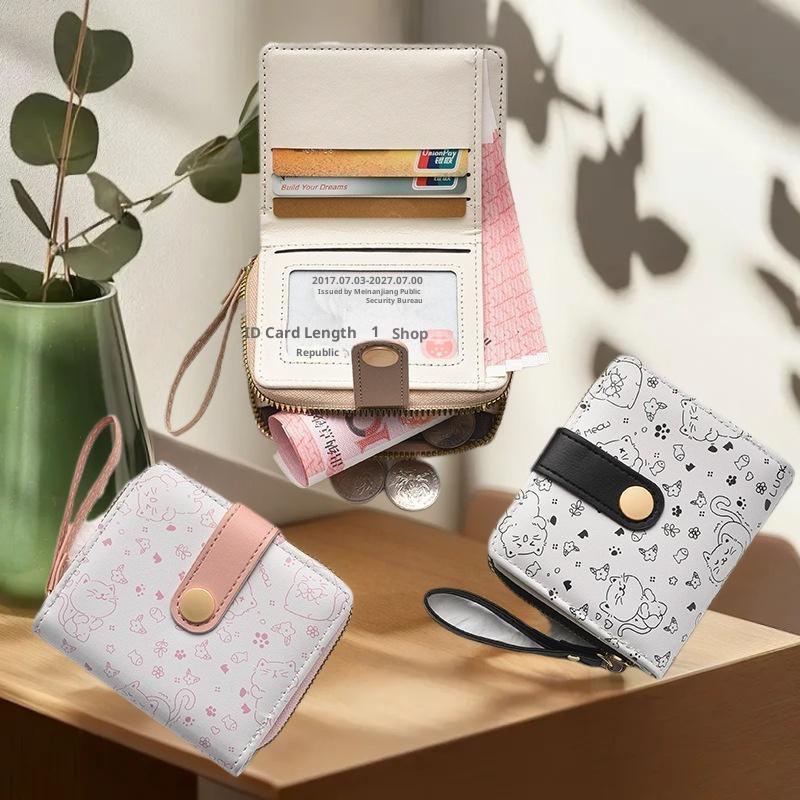 Cute Cat Pu Leather Coin Purse Women Fashion Short Wallet Folding Zipper Wallet Id Card Holder Travel Lightweight Cash Coin Bags