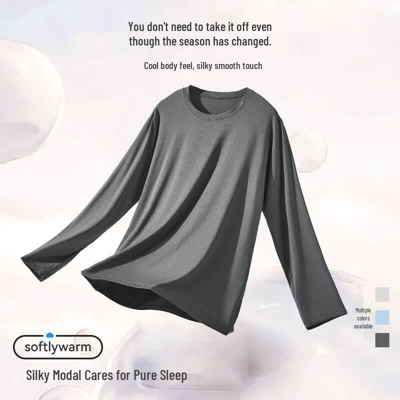 Men s Cool Modal Long Sleeve Round Neck Base Layer T-Shirt XL