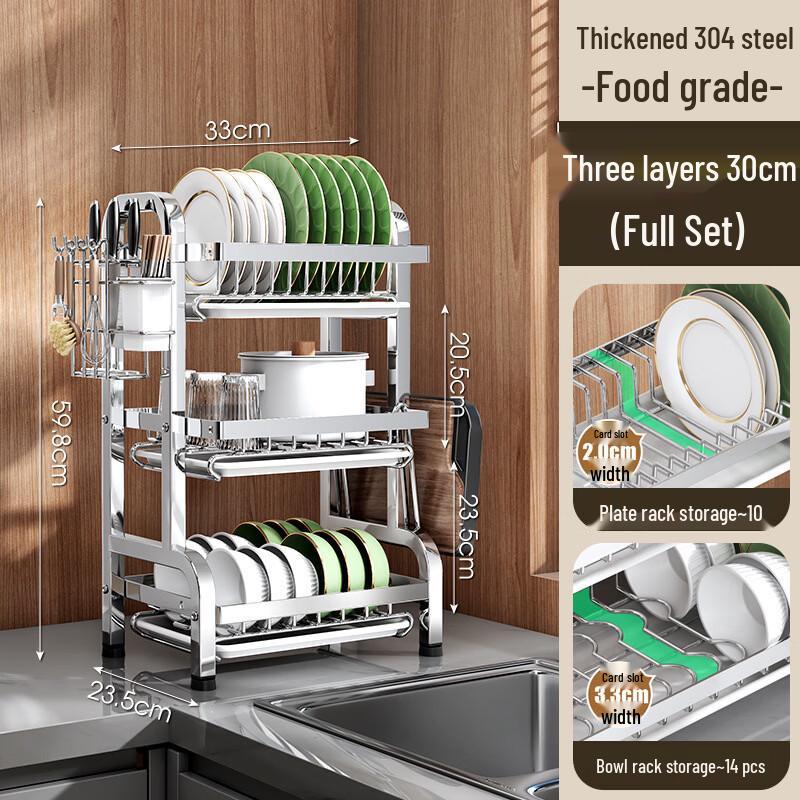 3-Tier Stainless Steel Kitchen Dish Drying Rack with Utensil & Cutting Board Holders, Wall Mounted
