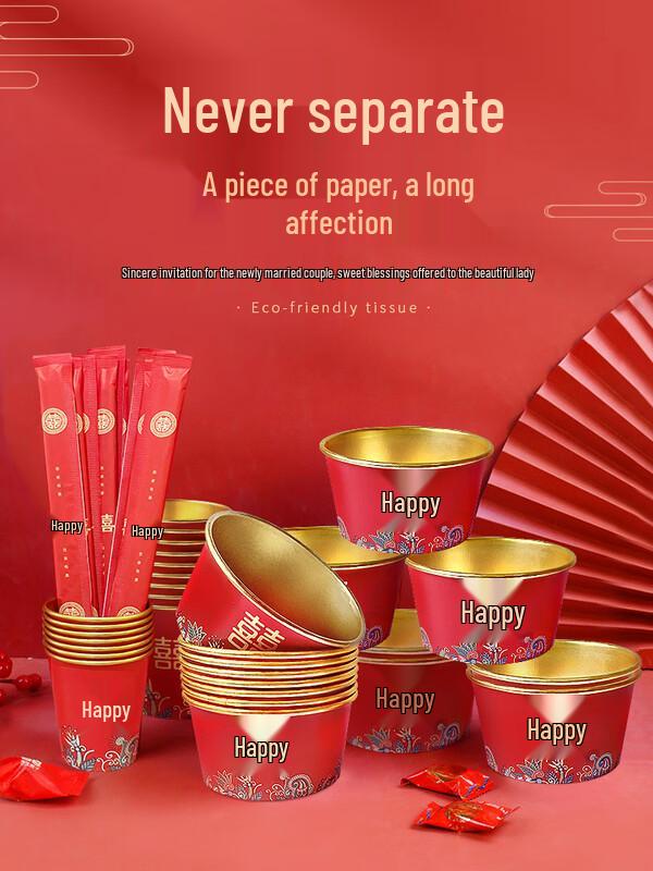 Shixun Wedding Disposable Banquet Set