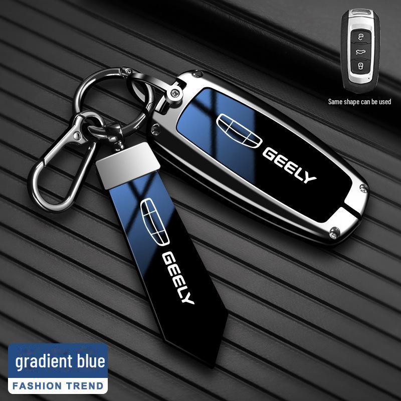 Geely Key Cover for Binyue, Boyue, Dihao GL, Binrui, Xingyue, Vision X6