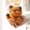 Plush Cat Toy With Funny Expression For Children And Gift Use