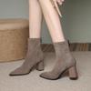 Women's Genuine Leather Suede Chunky Heel Ankle Boots - Pointed Toe, Slimming Design, 2025 Autumn/Winter Collection
