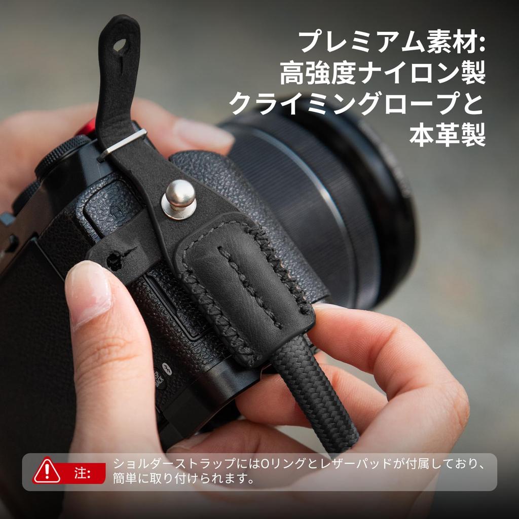 SMALLRIG Adjustable Braided Camera Neck Shoulder Strap with and Leather Pad for DSLR or Mirrorless 4882 O-Ring Cameras, Black,