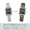 Citizen Eco-Drive Radio-Controlled Solar Watch ES9500-69E Waterproof Square 2-Way Ladies Silver Black Hikari Collection Extra Band