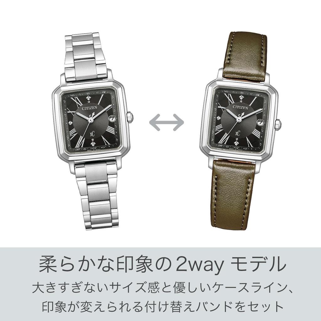 Citizen Eco-Drive Radio-Controlled Solar Watch ES9500-69E Waterproof Square 2-Way Ladies Silver Black Hikari Collection Extra Band