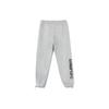 Li Ning Elastic Cuff Fleece Lined Thermal Loose Fit Casual Knitted Sweatpants Men's Gray AKLT609-2
