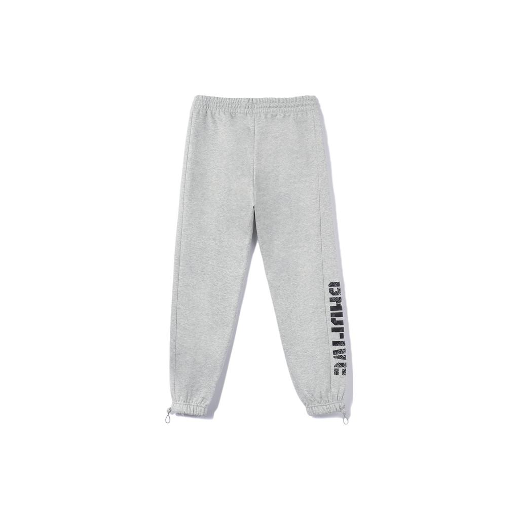 Li Ning Elastic Cuff Fleece Lined Thermal Loose Fit Casual Knitted Sweatpants Men's Gray AKLT609-2
