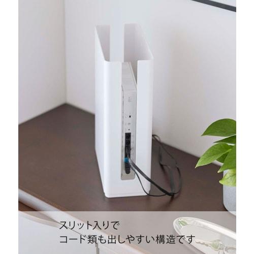 Yamazaki Stackable Slim Router Storage Case with Lid, Long, White, Approx. W9.7 X D20.2 X H30.2 Cm (including Lid), Smart, Floating Storage, Effective