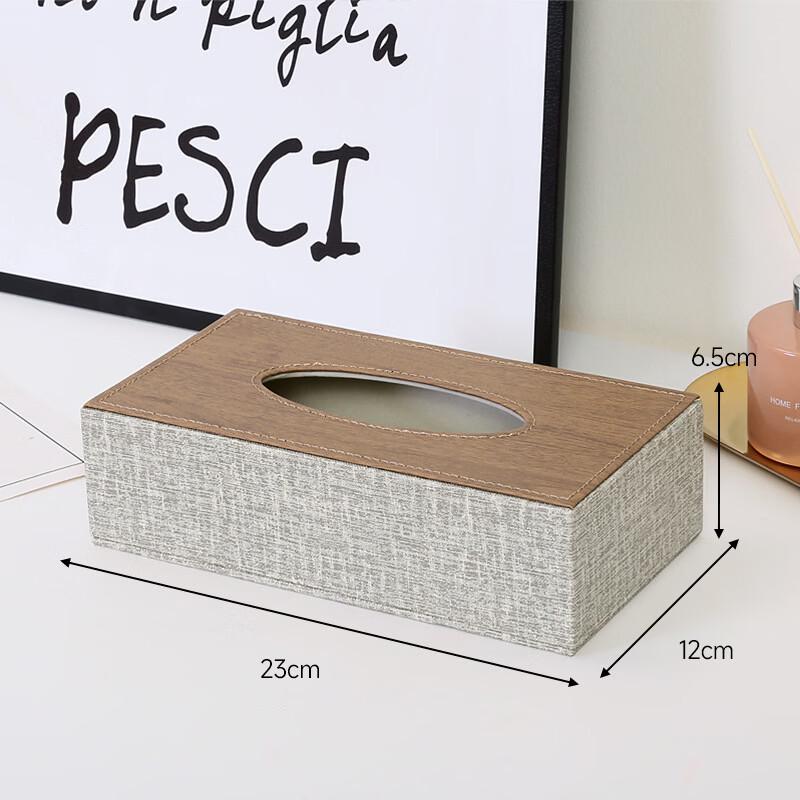 Classic Leather Wood Grain Tissue Box