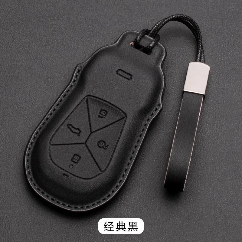 For Xpeng P7 P5 G6 G9 G3i Car Key Case Cover Shell Fob Protector Nappa Leather Protective Keychain Cover Interior Accessories