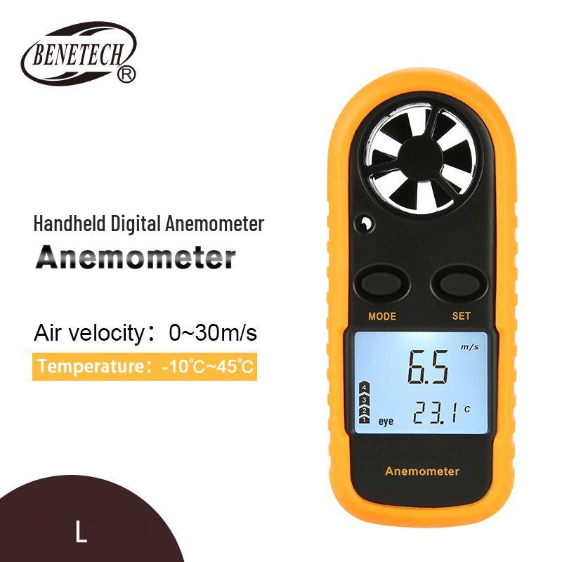 

Biaozhi Digital Anemometer: Temperature & Wind Speed Meter for Air Conditioners and Fans GM816 English (No Logo)