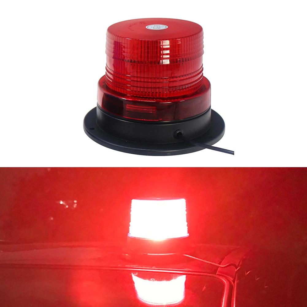 12V Car Strobe Light Emergency Car Rotating Traffice Indication Car Flash Beacon LED Light With Magnetic Base For Auto Security