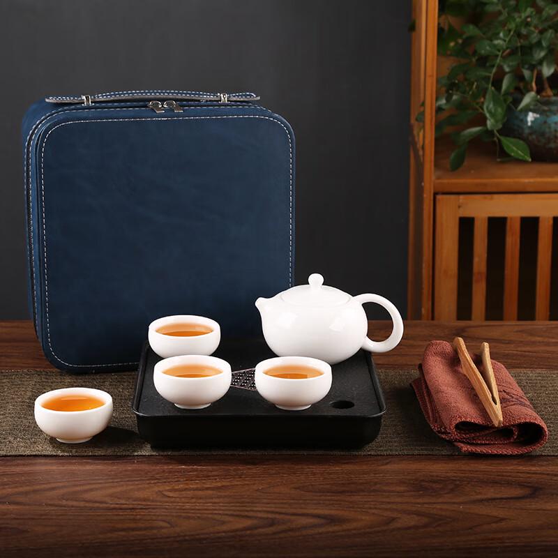 JANLA White Porcelain Portable Tea Set