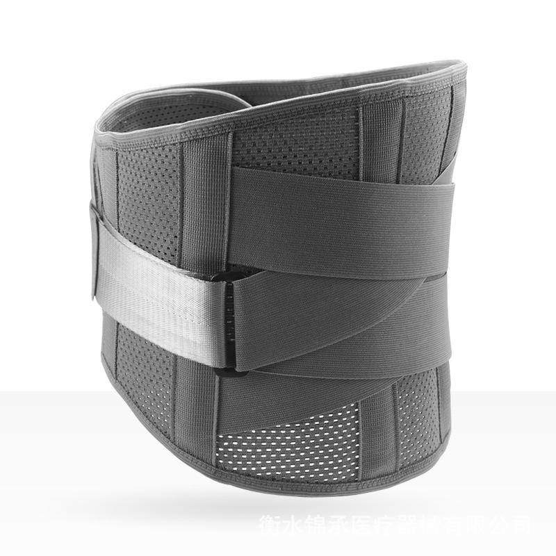 Four Seasons Breathable Sports Lumbar Support Belt with Steel Plate Protection.