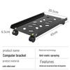 Mobile Computer Host Shelf with Wheels for Organization and Storage