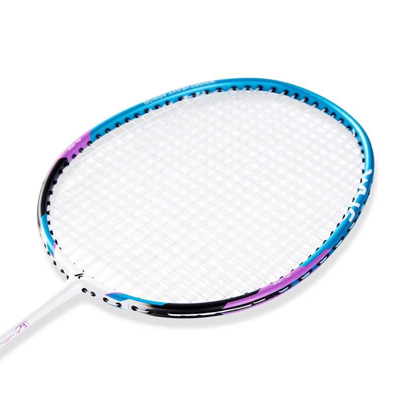 Kawasaki KD-200 Ultralätt Kol Badmintonskiva