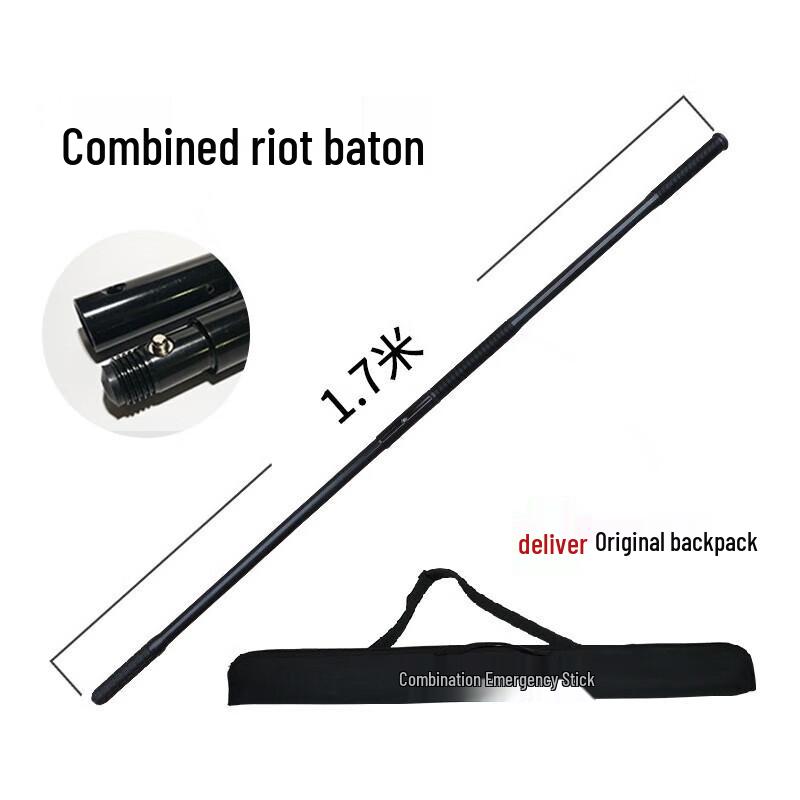 Zushuo PC Rubber Self-Defense Training Stick