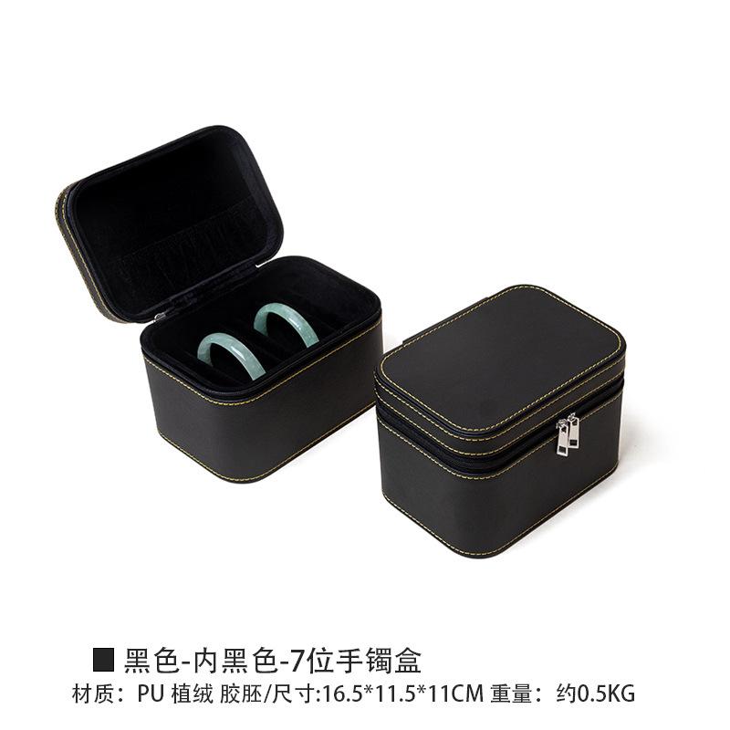 Storage Box Large Capacity Leather Bracelet Box Special Jadeite Jade Bracelet for Multiple Bracelet Boxes Storage