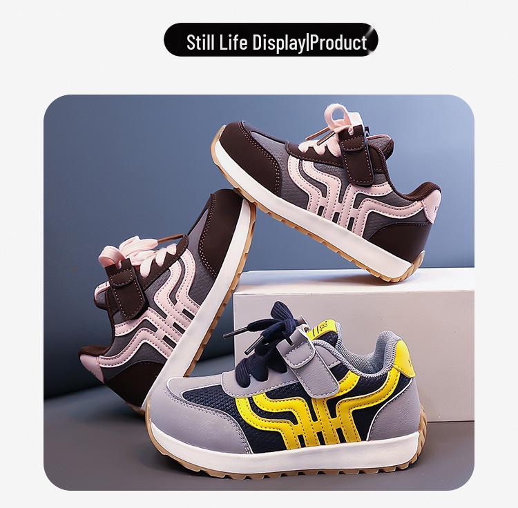 Autumn 2025 Kids' Lightweight Leather Casual Shoes - Unisex German Trainer Style