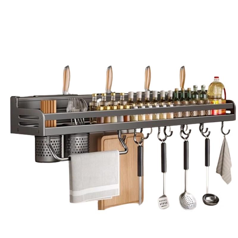 No-Drill Wall-Mounted Kitchen Organizer Rack