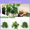 Elegant 33cm Artificial Plants For Home Office And Wedding Decor With Realistic Green Foliage