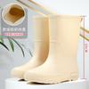 Junden verdickte Regenschuhe mittelhohe Gummistiefel Damen Erwachsene Mode Wasserdichte Schuhe Abriebfest und rutschfest