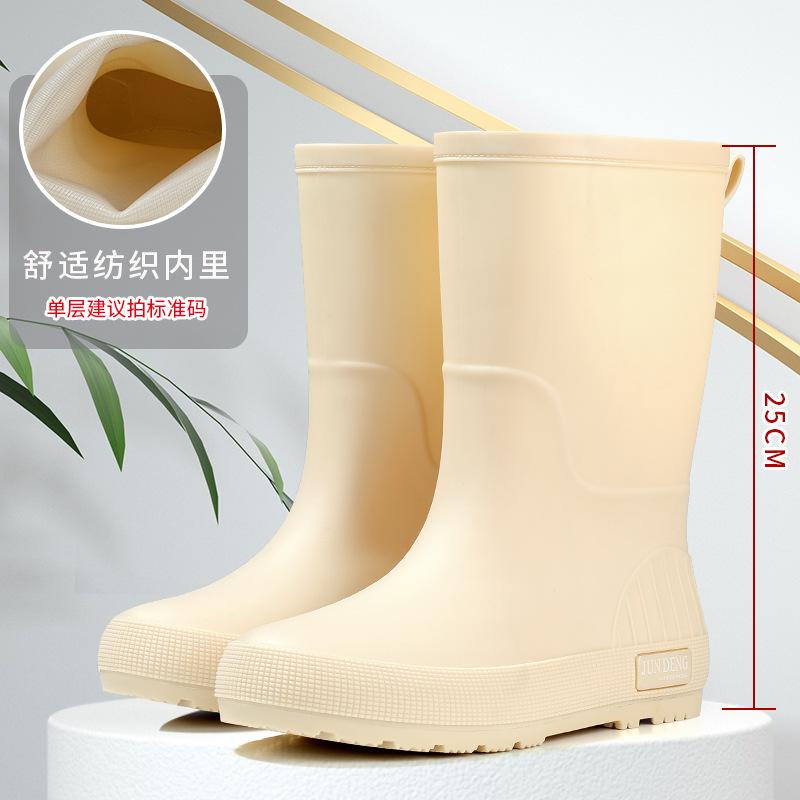 Junden verdickte Regenschuhe mittelhohe Gummistiefel Damen Erwachsene Mode Wasserdichte Schuhe Abriebfest und rutschfest
