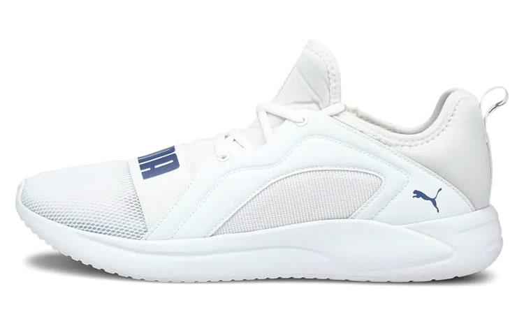 PUMA Resolve Street White 195062-03 40.5