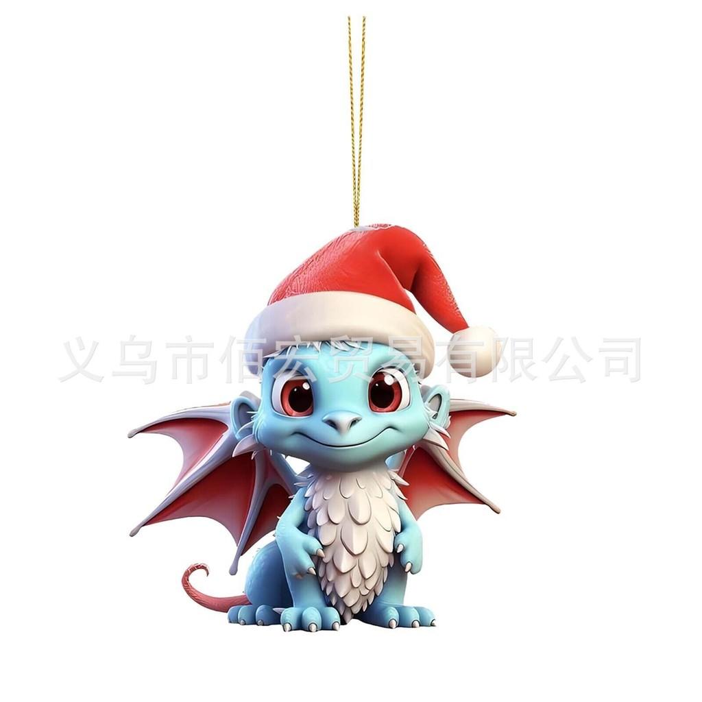 

Christmas Playful Colorful Dragon Car Ornament For Decorative Holiday Spirit 8