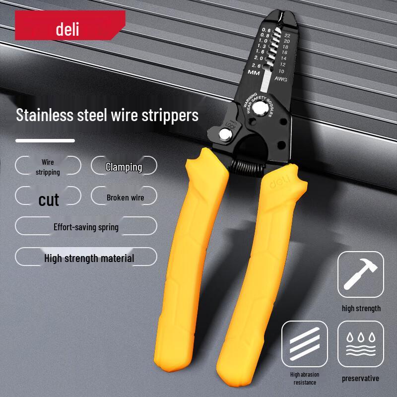 Deli 7-Gear Multi-function Wire Stripper & Cutter