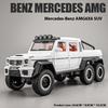 1/20 Mercedes Benz AMG G63 6X6 Off Road SUV Alloy Metal Diecast Car Model Sound & Light Large Adult Gift for Boyfriend Collect