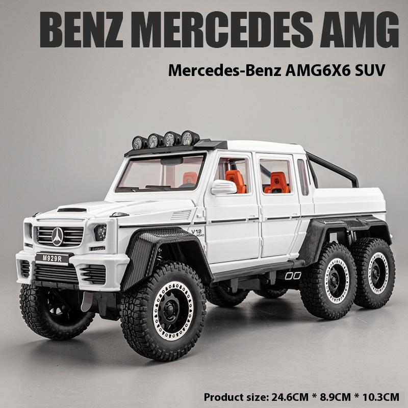1/20 Mercedes Benz AMG G63 6X6 Off Road SUV Alloy Metal Diecast Car Model Sound & Light Large Adult Gift for Boyfriend Collect