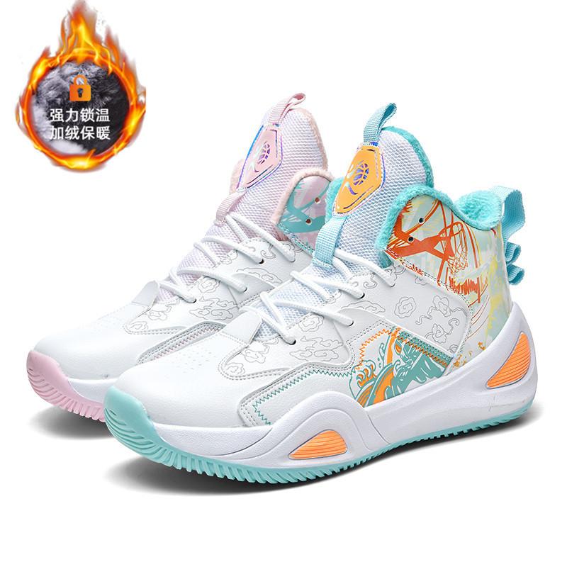 

2025 большой размер бархатные и хлопковые баскетбольные кроссовки мужские и женские боевые ботинки зимняя кожаная поверхность обувь для молодежи малого и среднего возраста с высоким верхом 2025 45