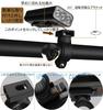 6400mAh 1200 Lumen Type C Rechargeable Waterproof Road Bike High Large Bright Bicycle Aluminum Cross Bike LED Headlight with 5 Simultaneous Lights and
