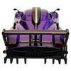 MSZ KidsPangPang 1:38 Pagani Zonda Revolution Die-Cast Car Model