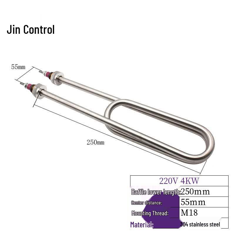 Jinkong Double U-shaped Steamer Heating Tube