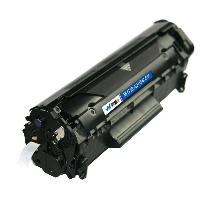 Compatible Q2612A/FX9 Toner Cartridge for HP/Canon Printers