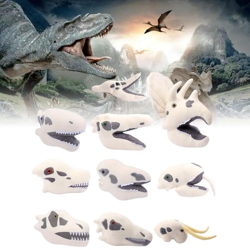 Plyšová lebka Triceratopse Fuzzy Fossils Útulný polštářek ve tvaru hlavy dinosaura Pro děti a sběratele