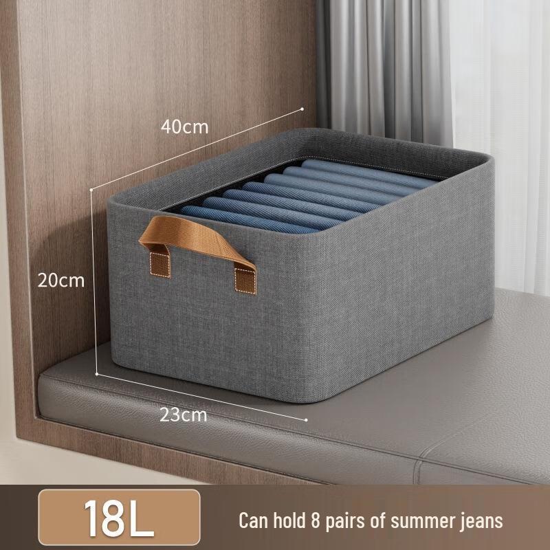 Jiabangshou Foldable Clothing Storage Box