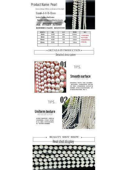 Pearl Bead String Curtain for Wedding Decoration